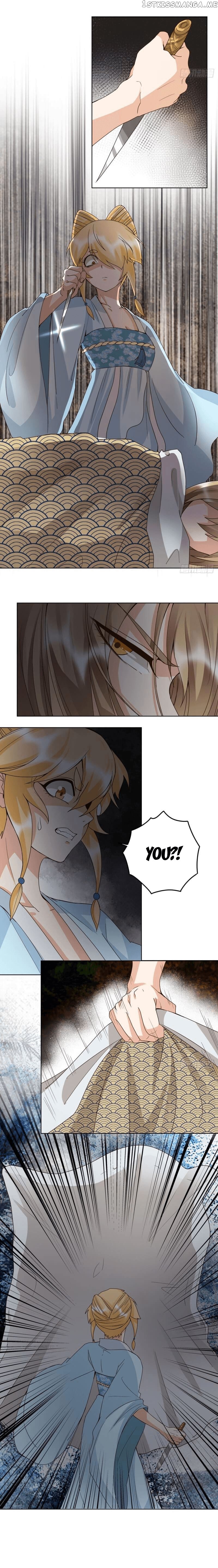 The Bloody Merchant Empress and the Cold Husband’s Forceful Doting chapter 136 - page 5