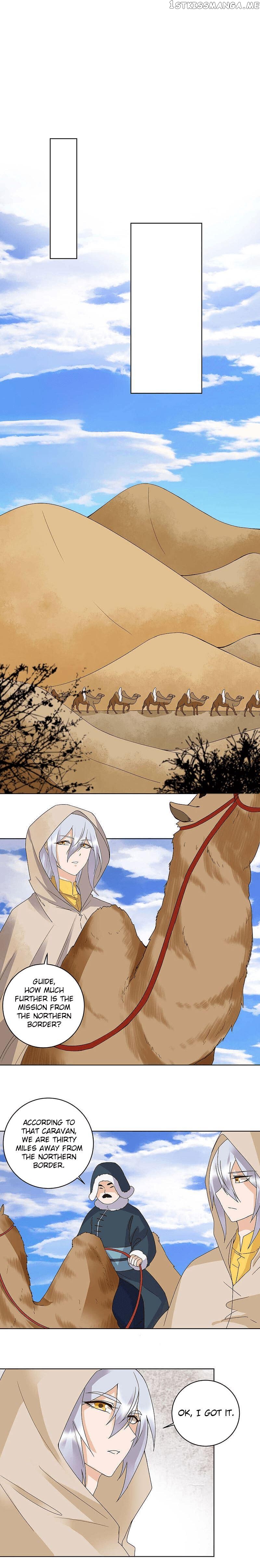 The Bloody Merchant Empress and the Cold Husband’s Forceful Doting chapter 170 - page 2