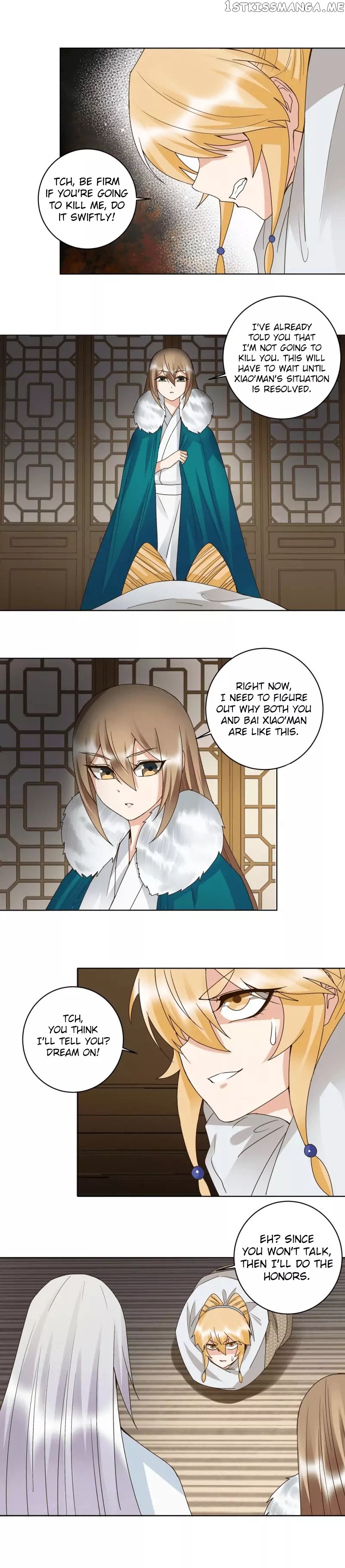 The Bloody Merchant Empress and the Cold Husband’s Forceful Doting chapter 137 - page 3