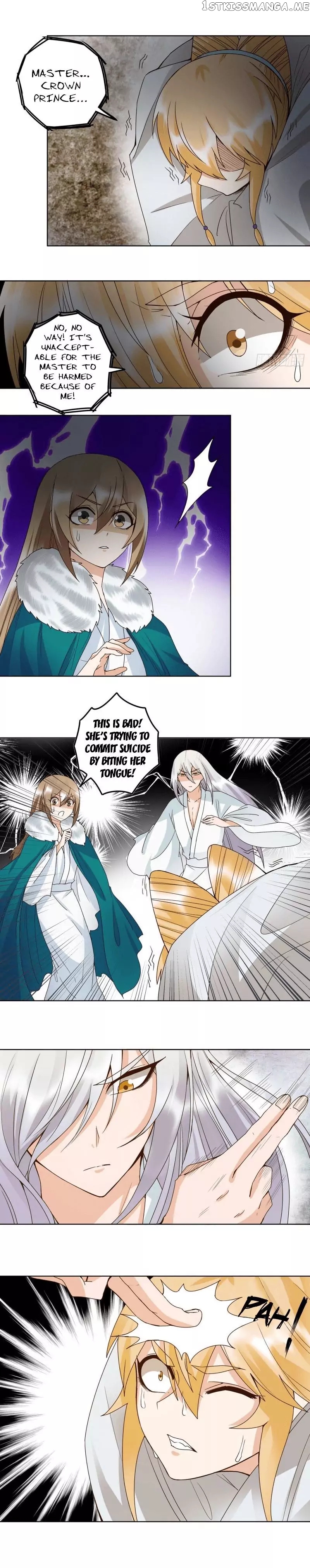 The Bloody Merchant Empress and the Cold Husband’s Forceful Doting chapter 137 - page 5