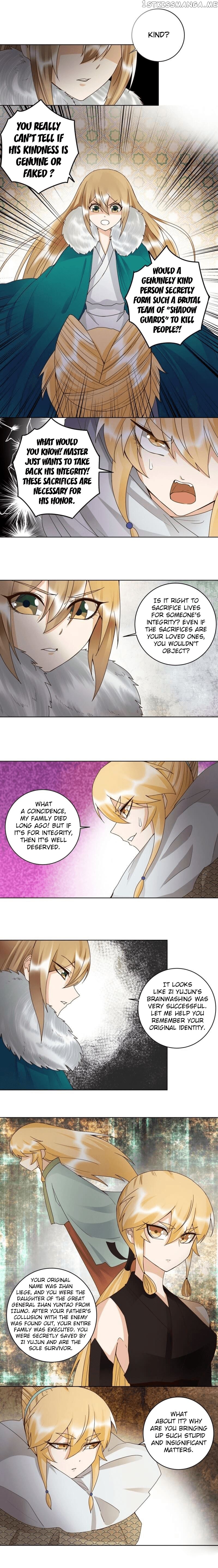 The Bloody Merchant Empress and the Cold Husband’s Forceful Doting chapter 138 - page 4