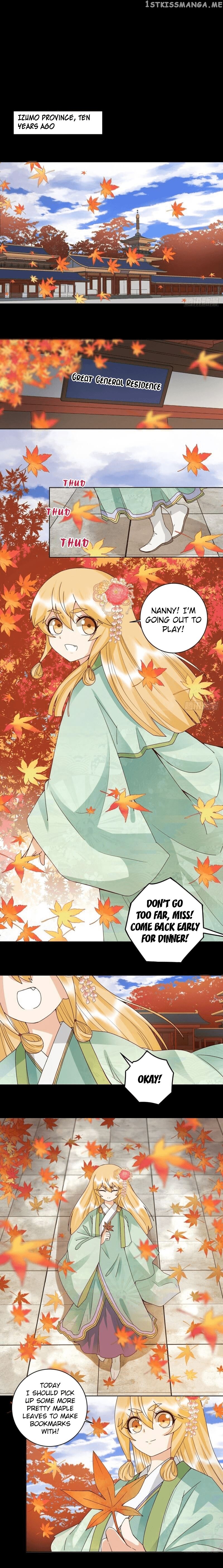 The Bloody Merchant Empress and the Cold Husband’s Forceful Doting chapter 138 - page 6