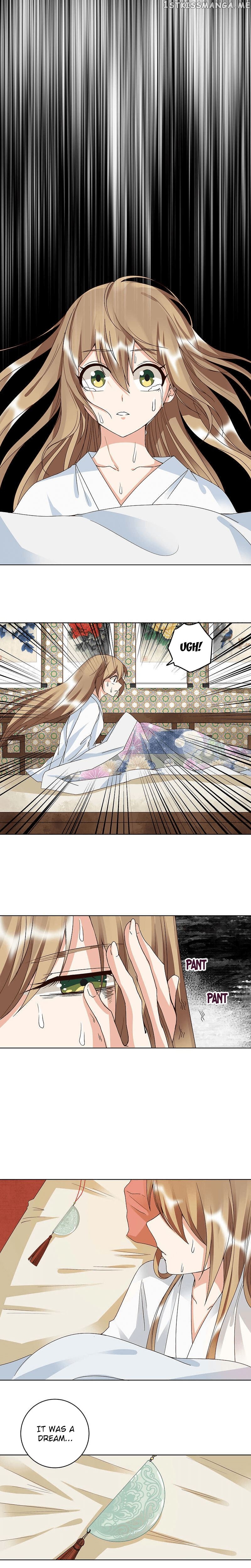 The Bloody Merchant Empress and the Cold Husband’s Forceful Doting chapter 171 - page 2