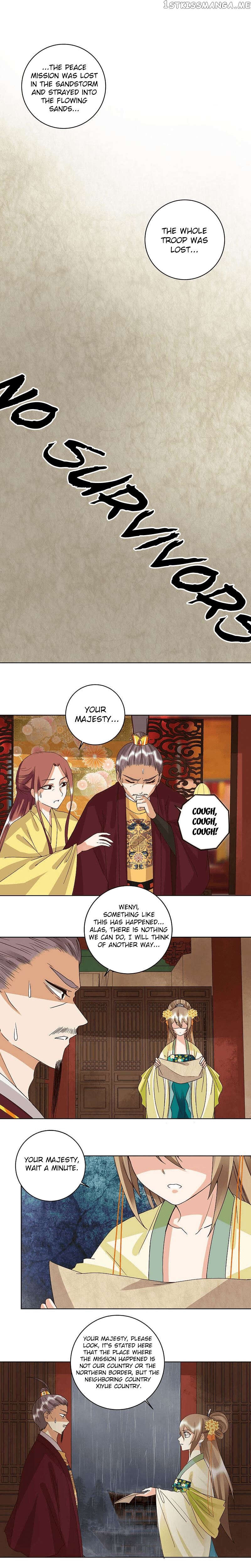 The Bloody Merchant Empress and the Cold Husband’s Forceful Doting chapter 173 - page 3