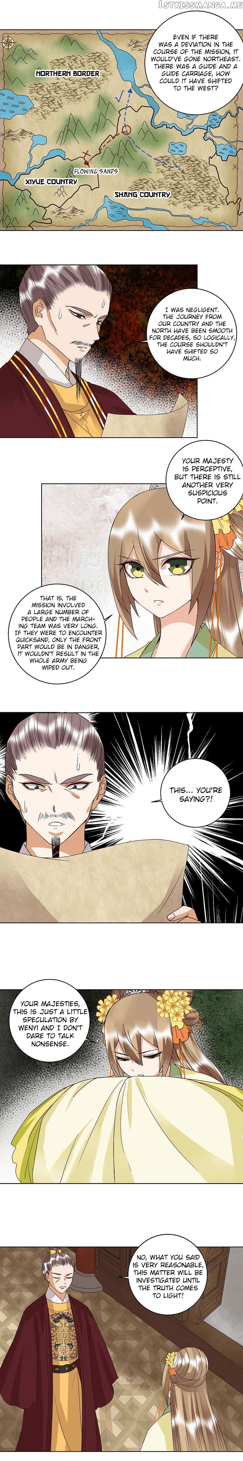 The Bloody Merchant Empress and the Cold Husband’s Forceful Doting chapter 173 - page 4