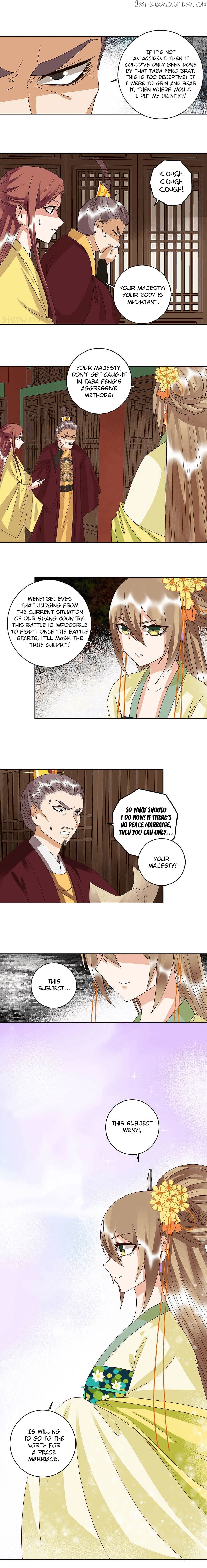 The Bloody Merchant Empress and the Cold Husband’s Forceful Doting chapter 173 - page 5