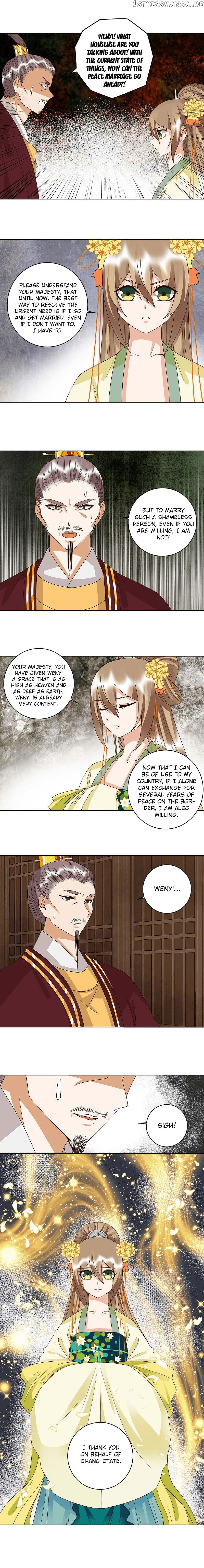 The Bloody Merchant Empress and the Cold Husband’s Forceful Doting chapter 173 - page 6