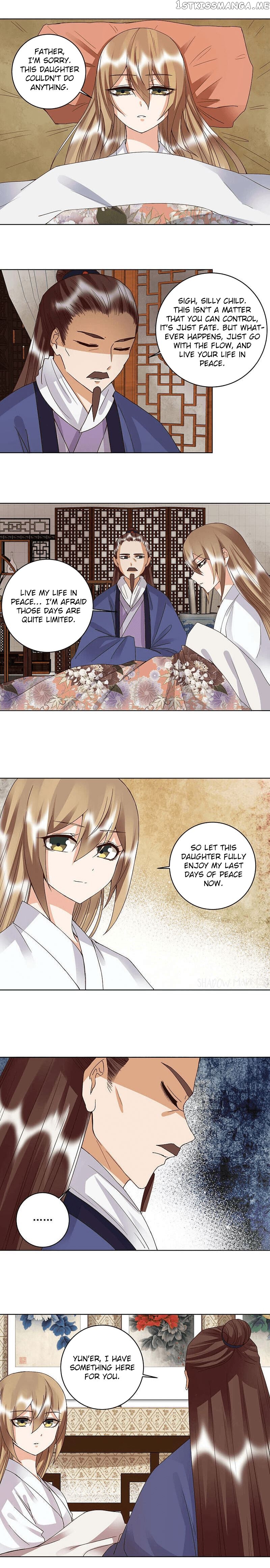 The Bloody Merchant Empress and the Cold Husband’s Forceful Doting chapter 175 - page 3