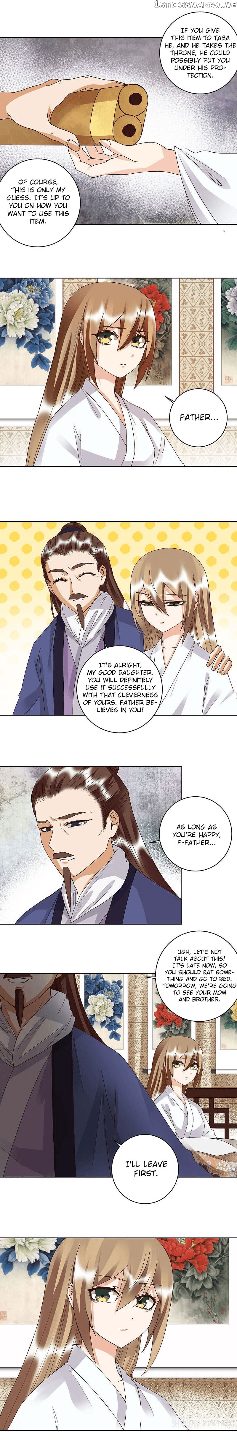 The Bloody Merchant Empress and the Cold Husband’s Forceful Doting chapter 176 - page 5