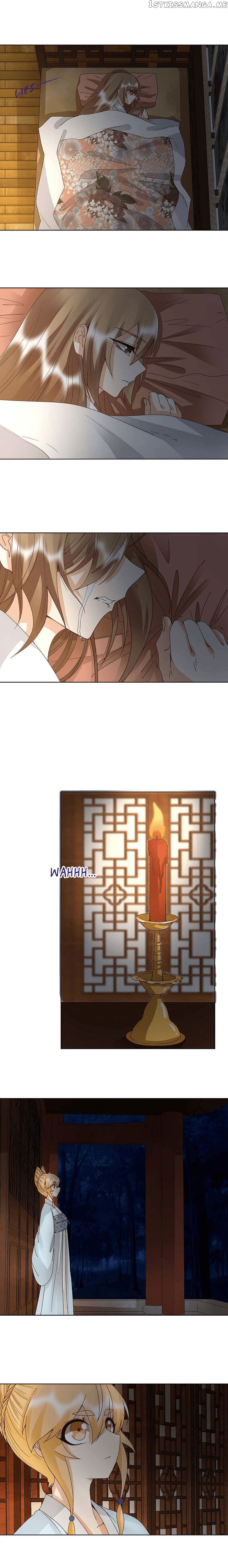 The Bloody Merchant Empress and the Cold Husband’s Forceful Doting chapter 176 - page 6