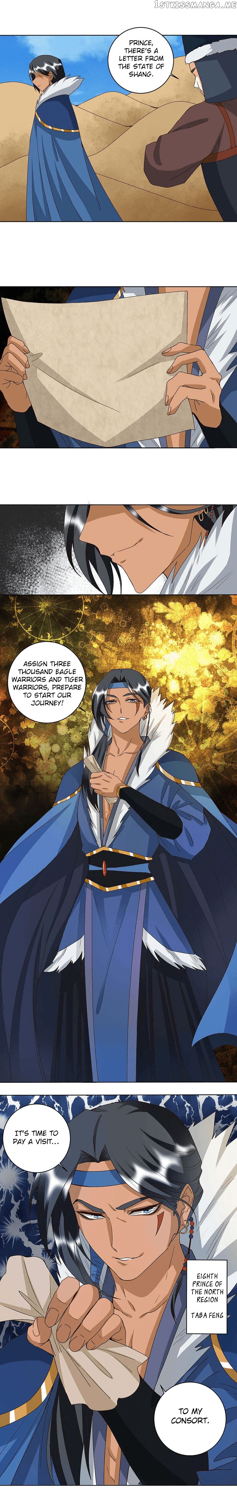The Bloody Merchant Empress and the Cold Husband’s Forceful Doting chapter 177 - page 7