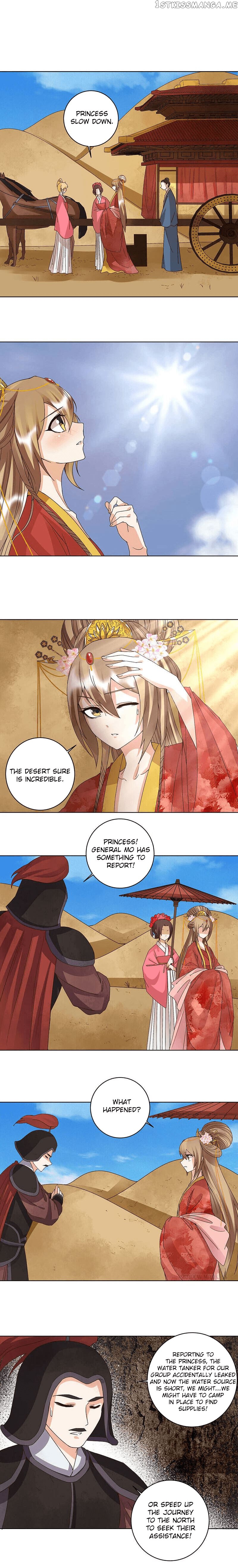 The Bloody Merchant Empress and the Cold Husband’s Forceful Doting chapter 178 - page 5