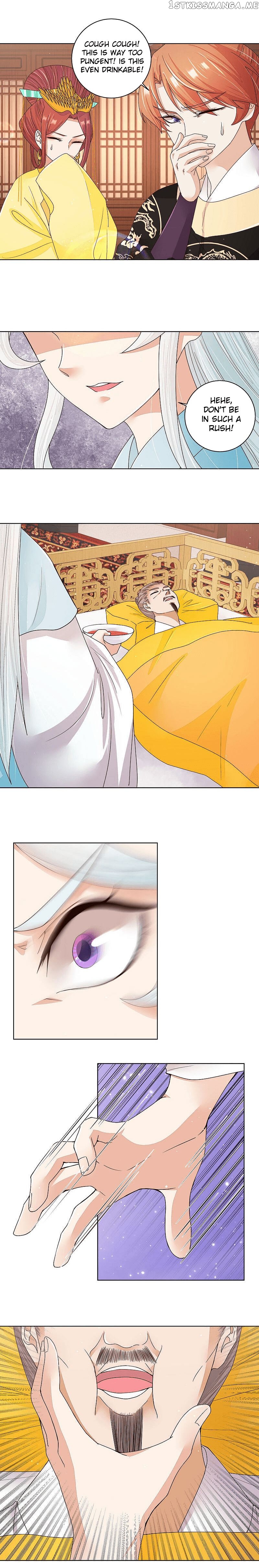 The Bloody Merchant Empress and the Cold Husband’s Forceful Doting chapter 200 - page 5
