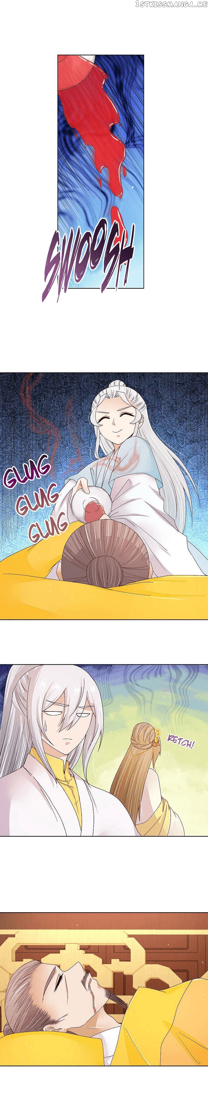 The Bloody Merchant Empress and the Cold Husband’s Forceful Doting chapter 200 - page 6