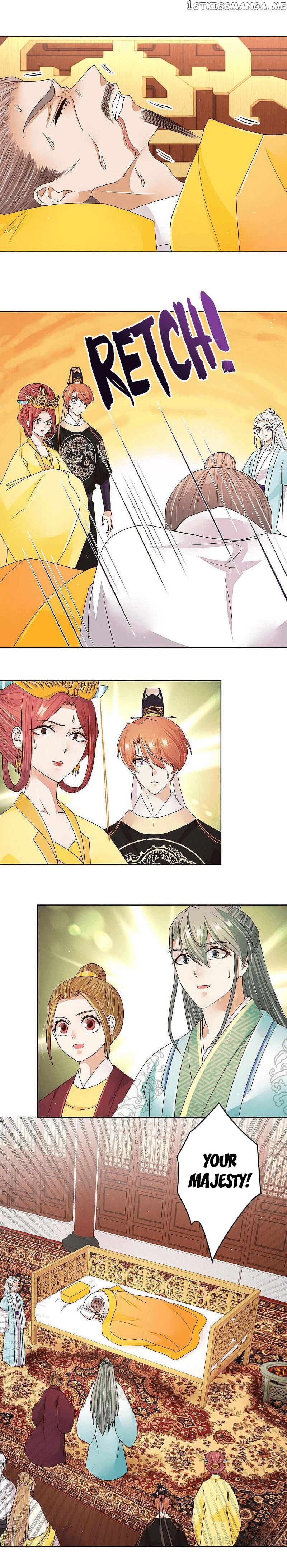 The Bloody Merchant Empress and the Cold Husband’s Forceful Doting chapter 200 - page 7