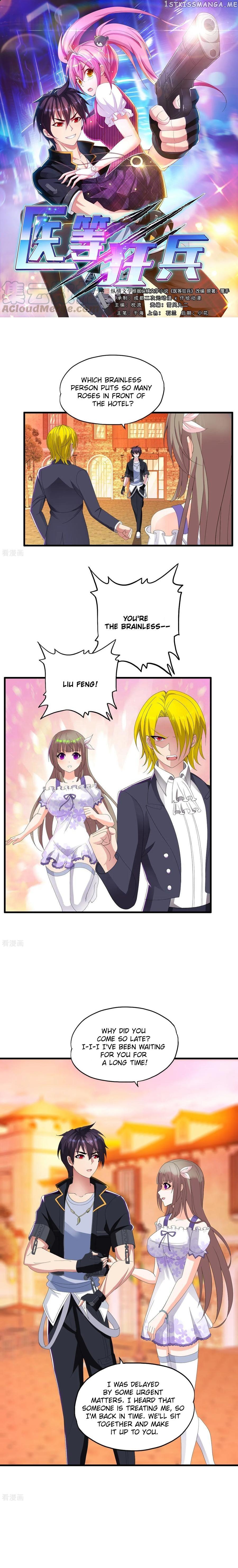 Medical Crazy Soldier Chapter 21 - page 2