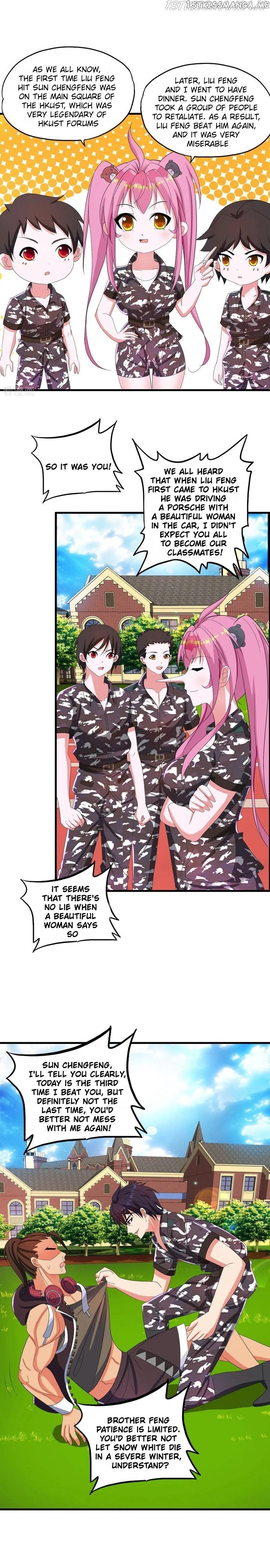 Medical Crazy Soldier Chapter 19 - page 7
