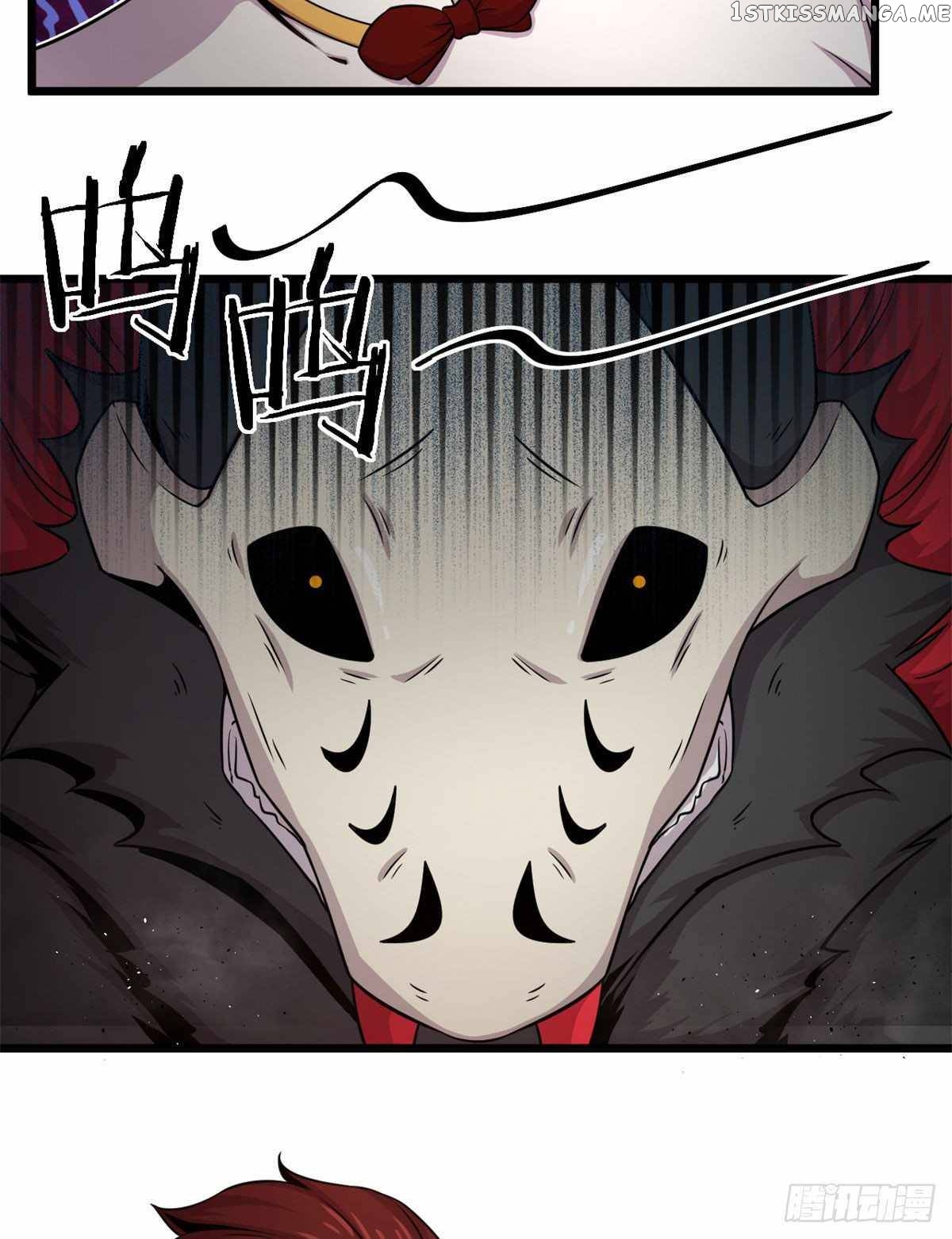 The Charm of Soul Pets Chapter 34 - page 23