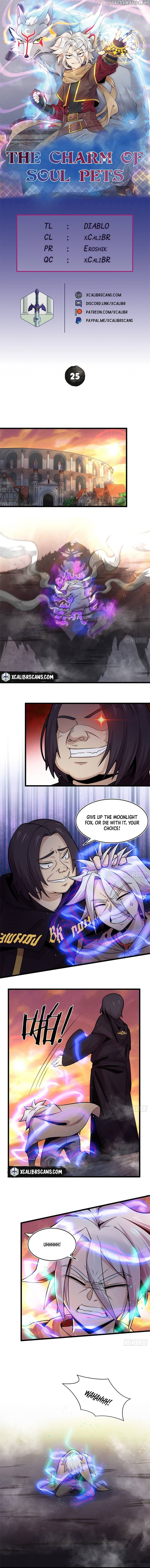 The Charm of Soul Pets Chapter 25 - page 1