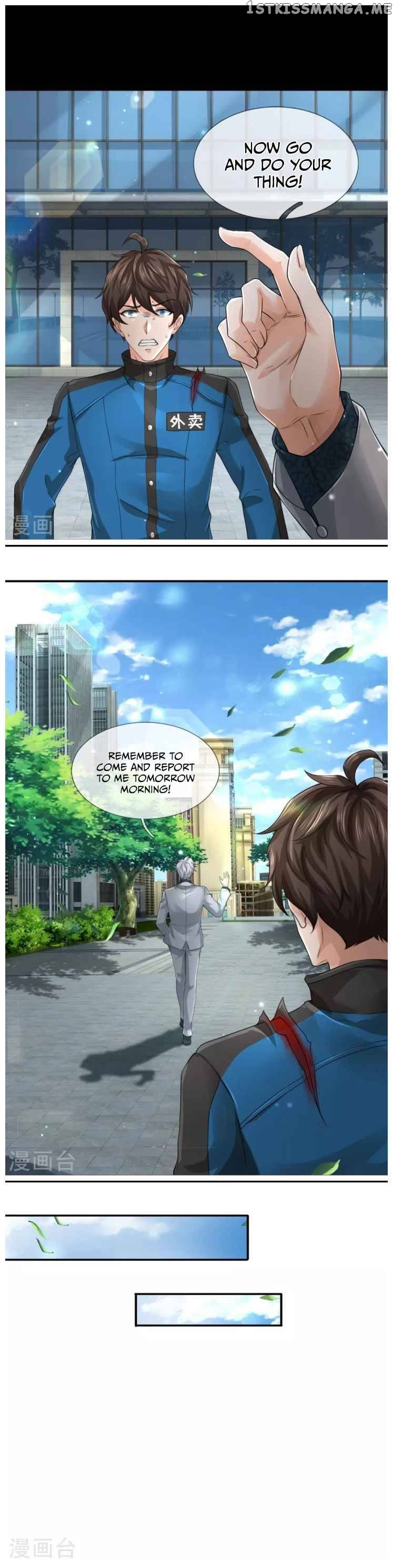 The Town Gate Man Chapter 12 - page 8