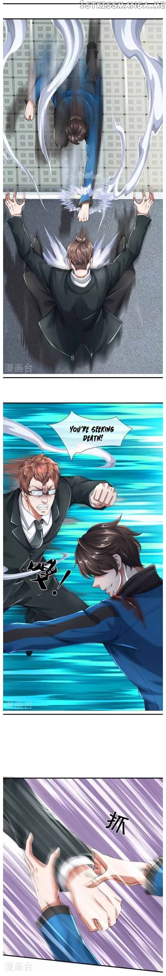 The Town Gate Man Chapter 15 - page 4