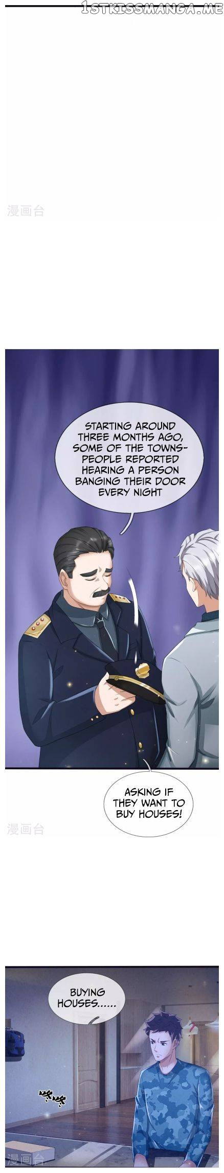 The Town Gate Man Chapter 16 - page 5