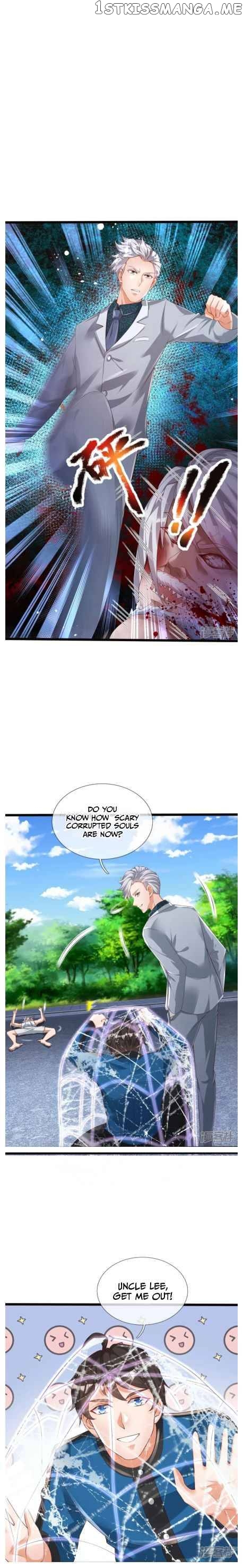 The Town Gate Man Chapter 7 - page 7