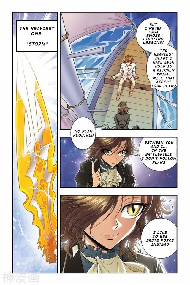 Dragon Raja Chapter 40 - page 14