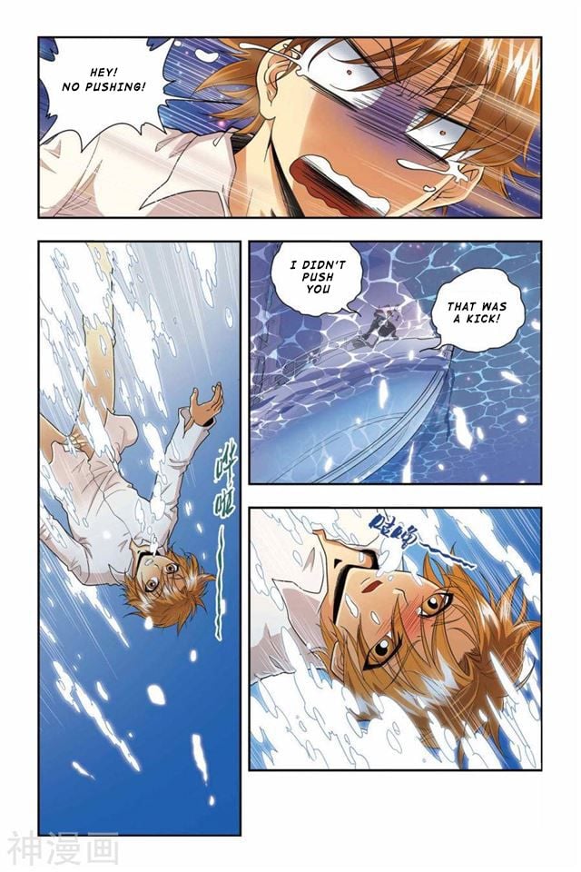 Dragon Raja Chapter 40 - page 18