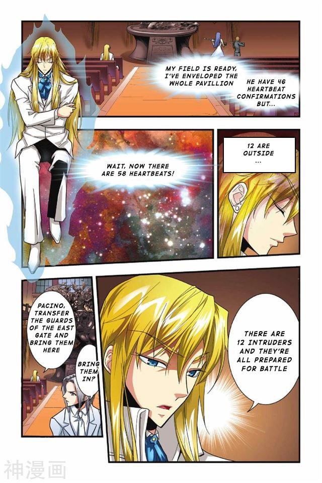 Dragon Raja Chapter 23 - page 10