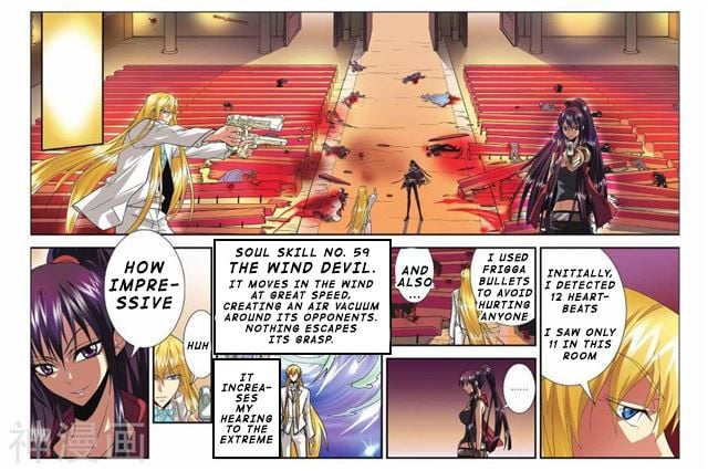 Dragon Raja Chapter 23 - page 22