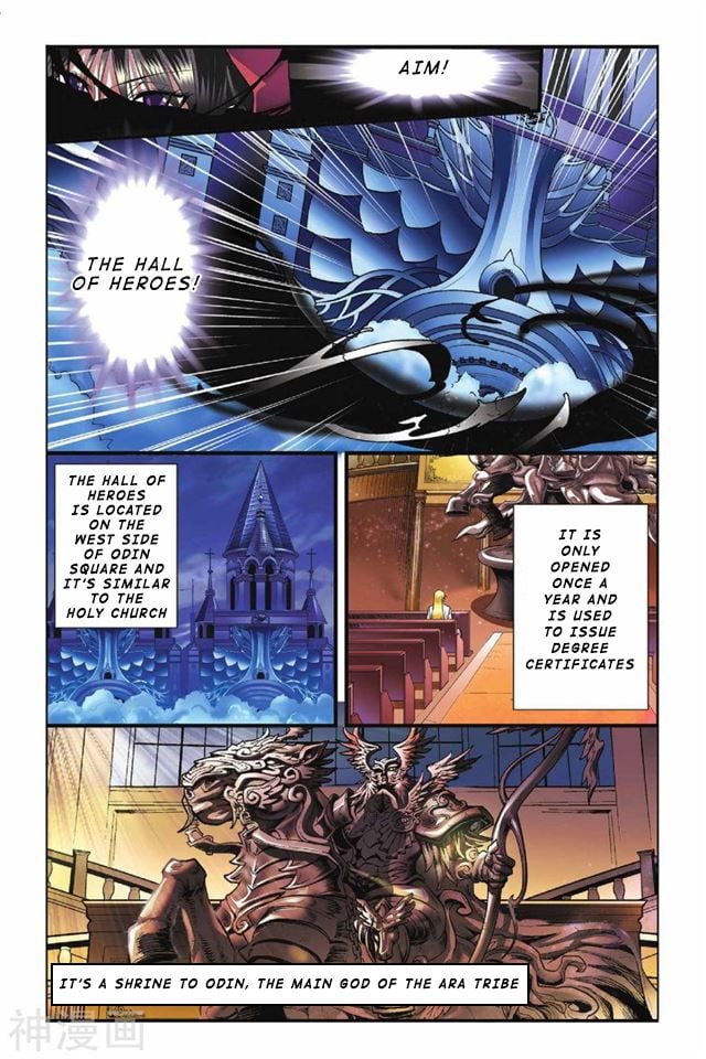 Dragon Raja Chapter 23 - page 9