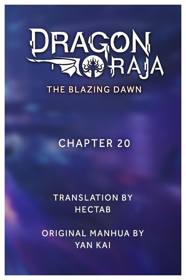 Dragon Raja Chapter 20 - page 1