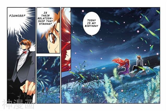 Dragon Raja Chapter 20 - page 10