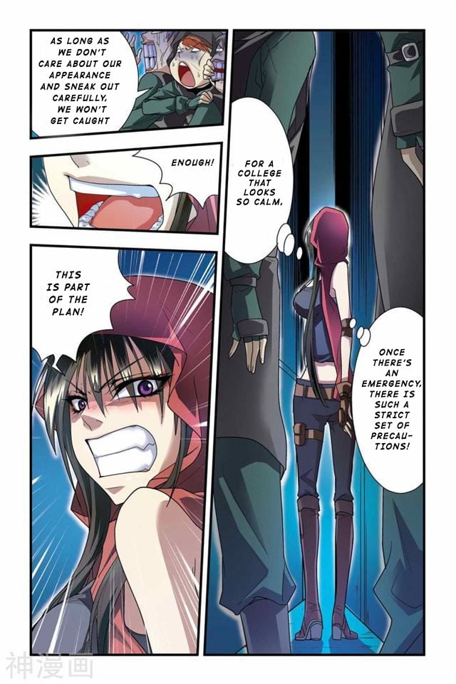 Dragon Raja Chapter 20 - page 18