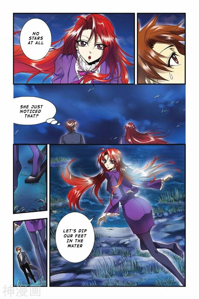 Dragon Raja Chapter 20 - page 4