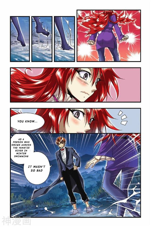 Dragon Raja Chapter 20 - page 6