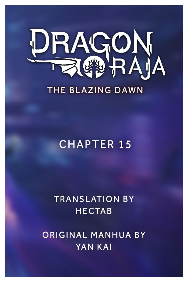 Dragon Raja Chapter 15 - page 1
