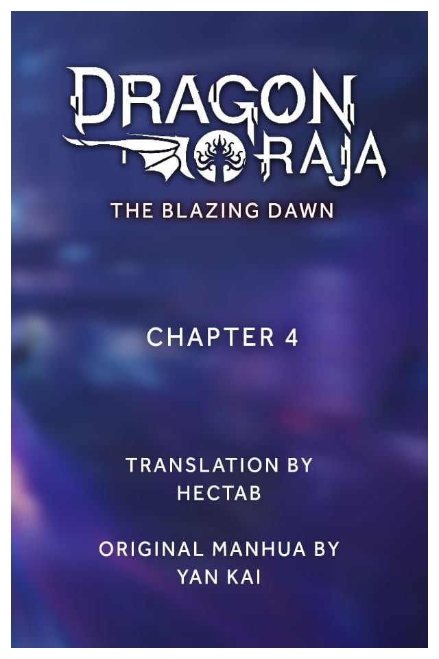 Dragon Raja Chapter 4 - page 1