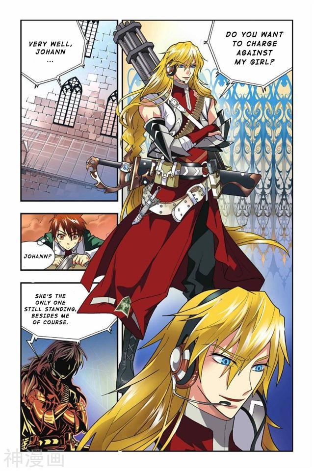 Dragon Raja Chapter 4 - page 10