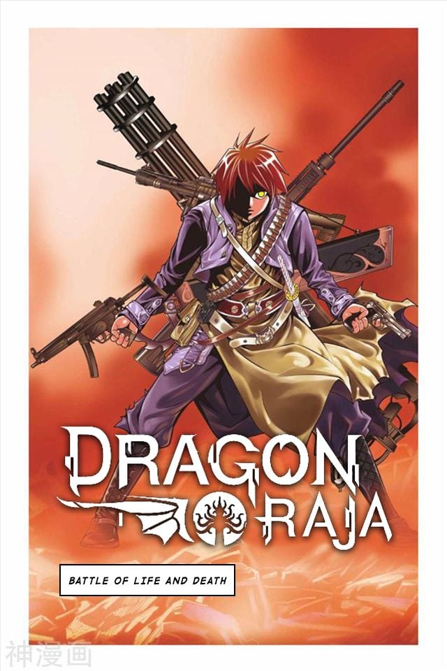 Dragon Raja Chapter 4 - page 2