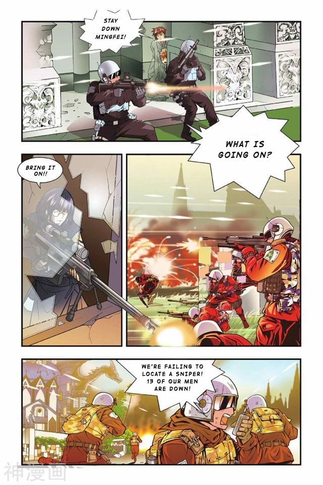 Dragon Raja Chapter 4 - page 6