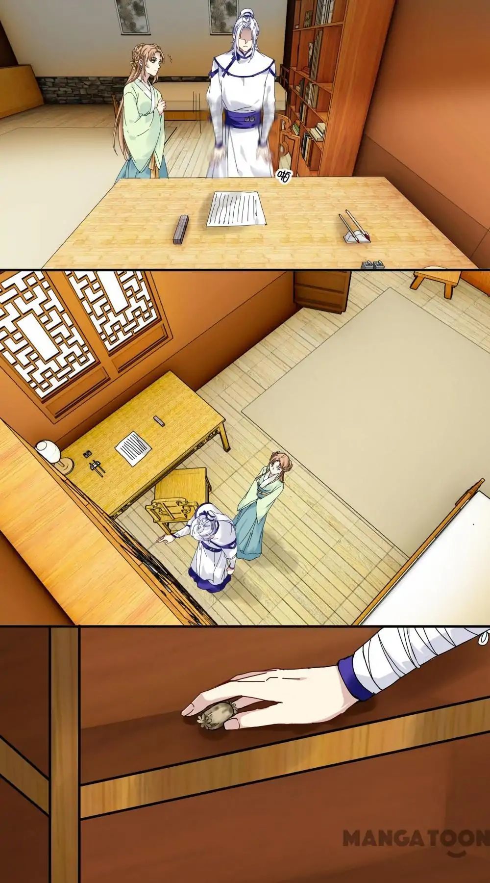 His Royal Highness is Hungry Chapter 78 - page 11