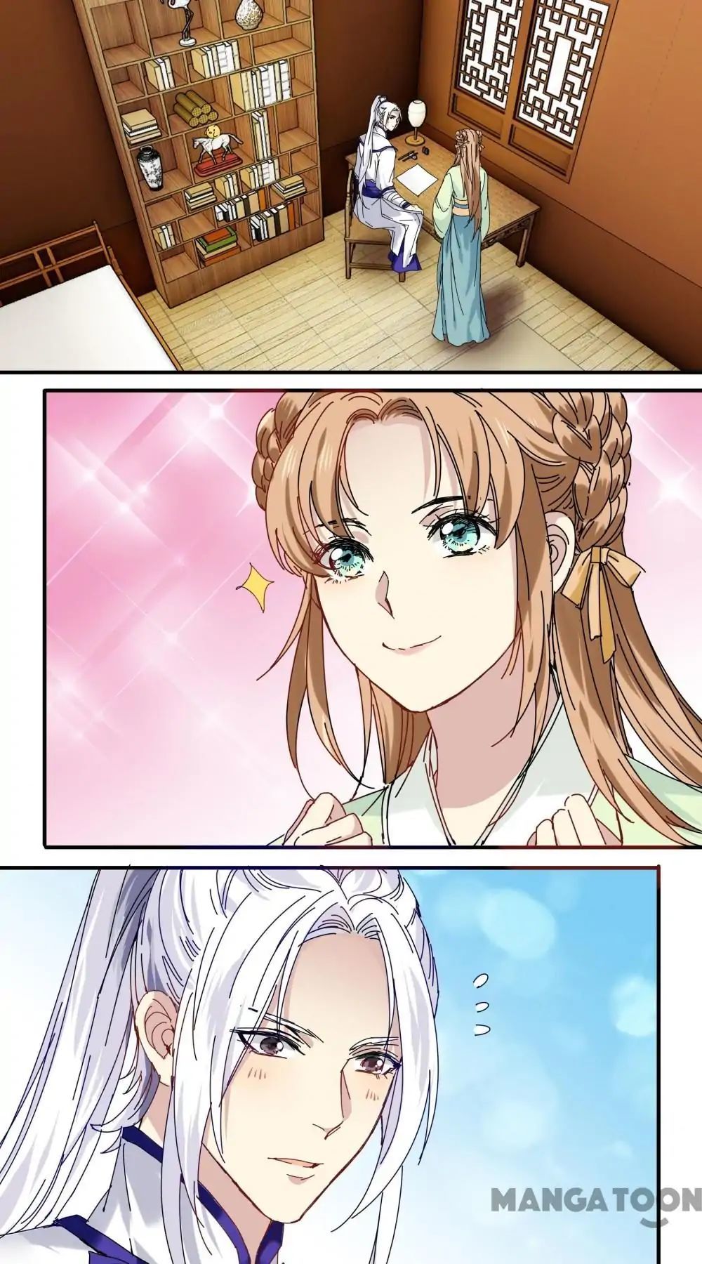 His Royal Highness is Hungry Chapter 78 - page 5