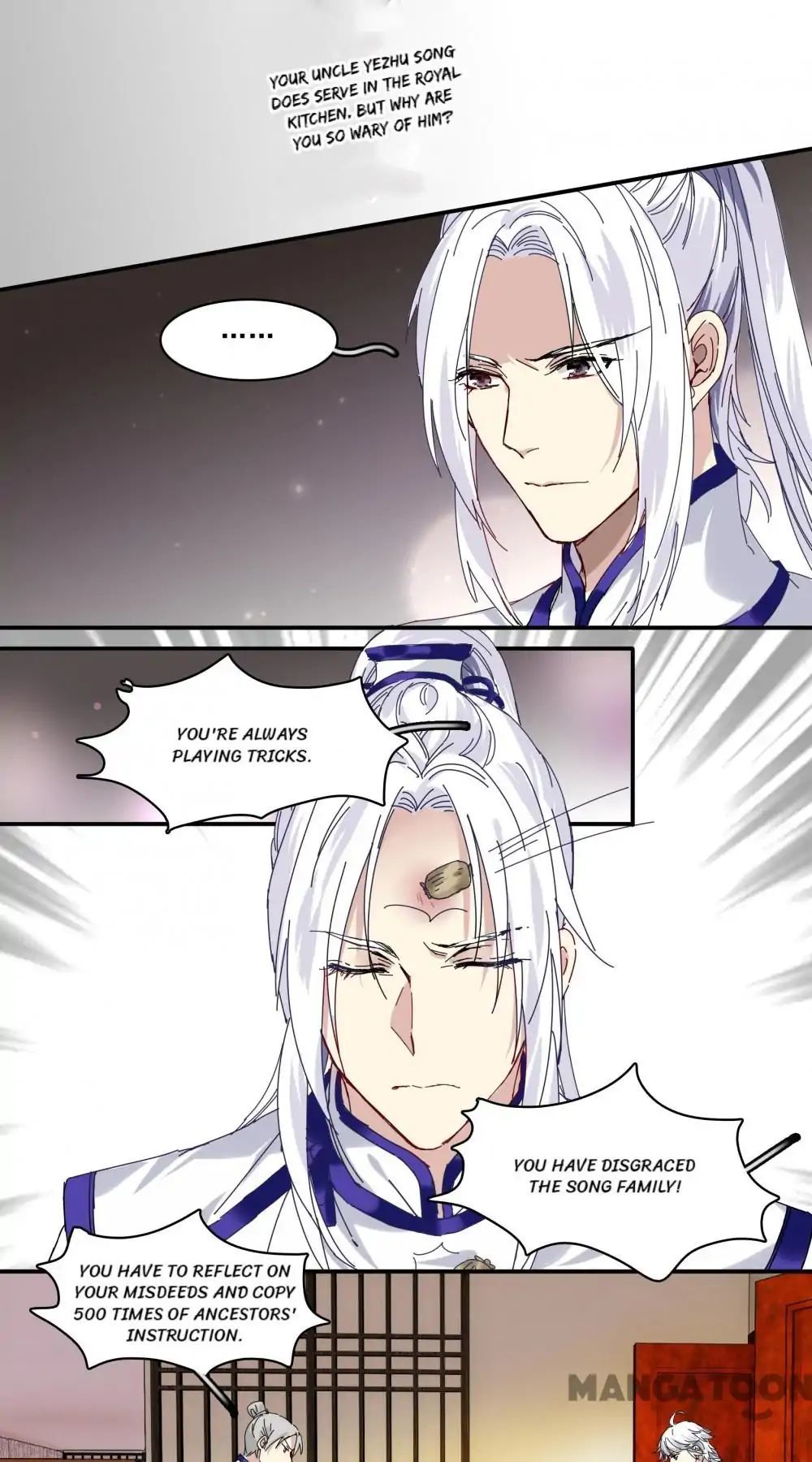 His Royal Highness is Hungry Chapter 78 - page 8