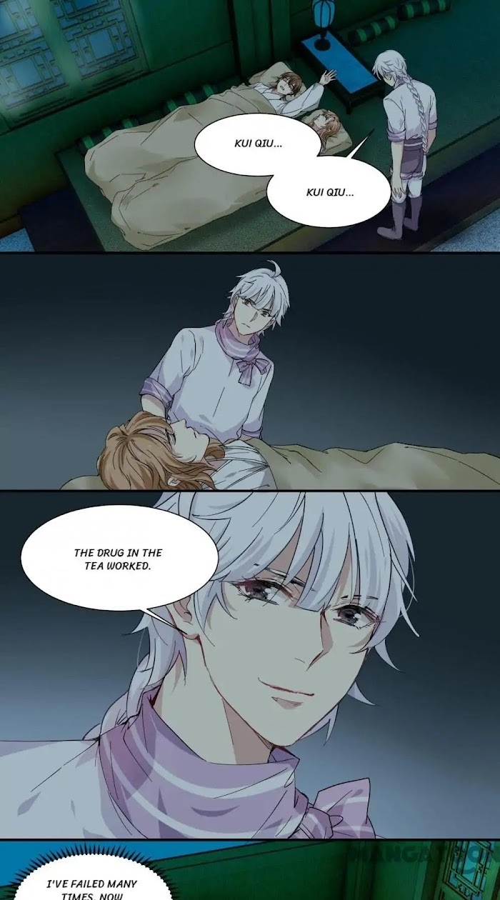 His Royal Highness is Hungry Chapter 84 - page 10