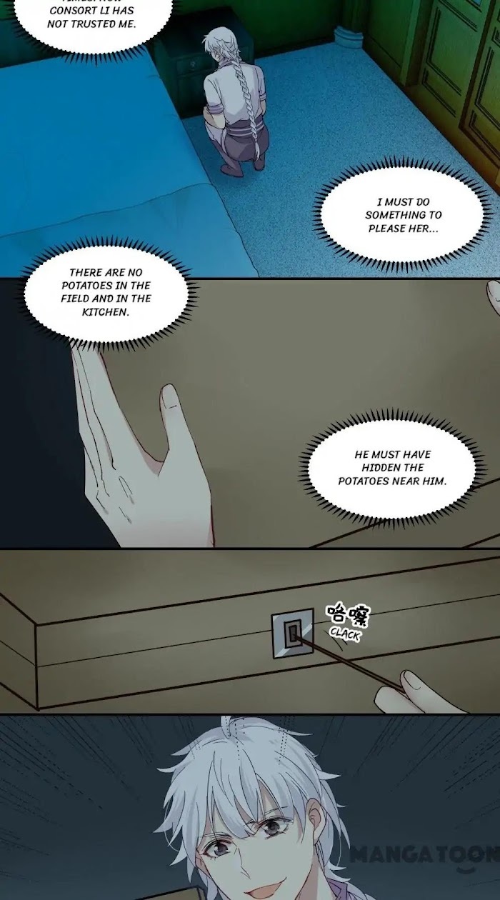 His Royal Highness is Hungry Chapter 84 - page 11