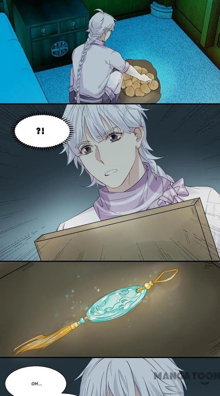 His Royal Highness is Hungry Chapter 84 - page 13