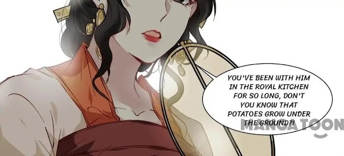 His Royal Highness is Hungry Chapter 84 - page 3