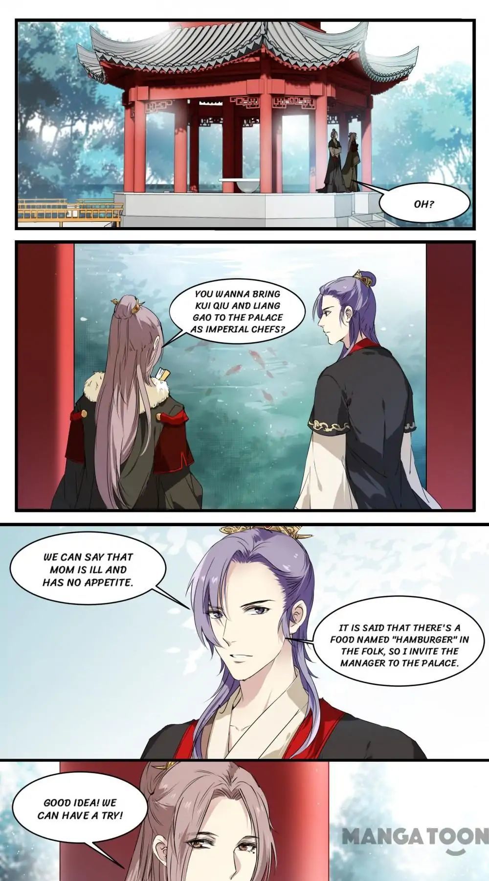 His Royal Highness is Hungry Chapter 51 - page 7